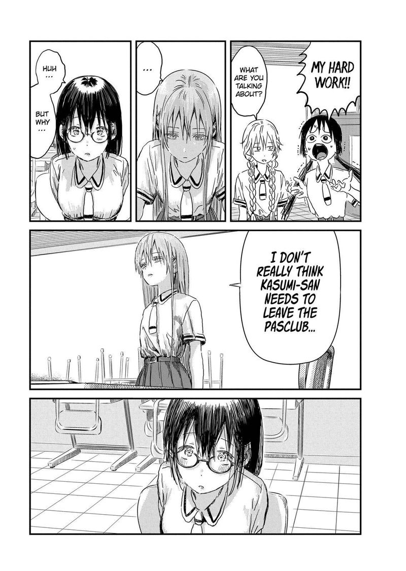 Asobi Asobase 85 13