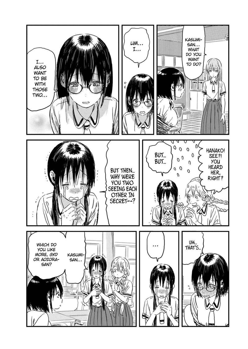 Asobi Asobase 85 14