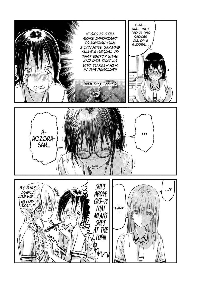 Asobi Asobase 85 15