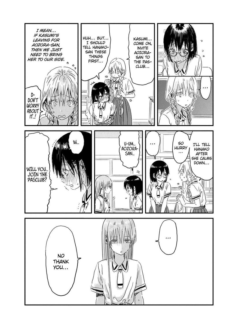 Asobi Asobase 85 16