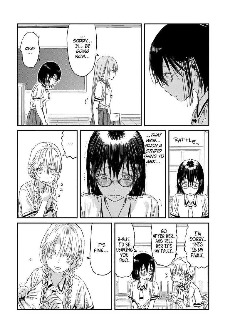 Asobi Asobase 85 17