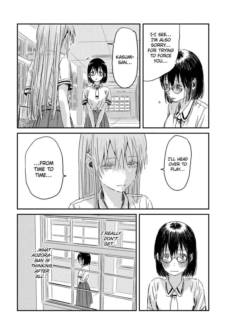 Asobi Asobase 85 19