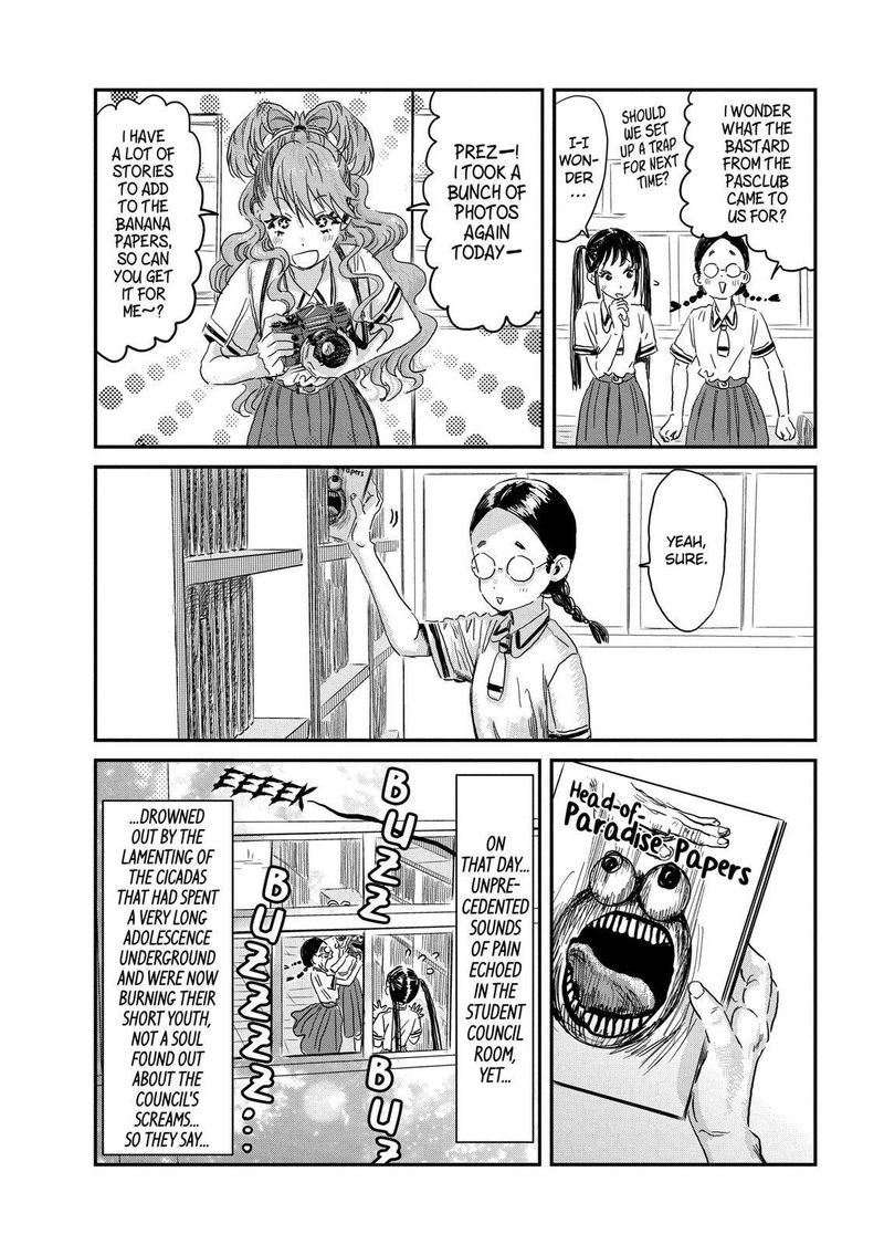 Asobi Asobase 85 20