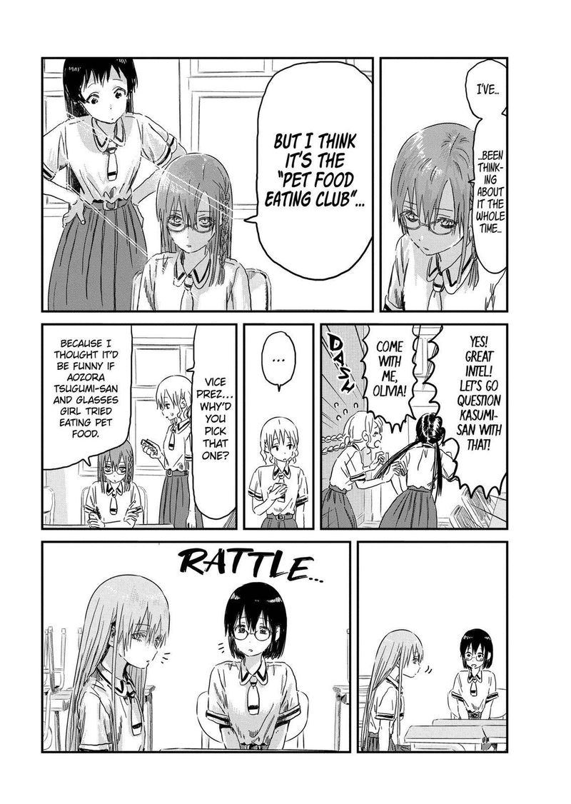 Asobi Asobase 85 5