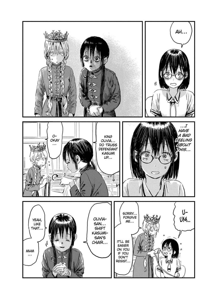 Asobi Asobase 85 6