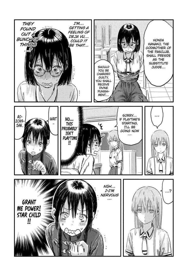 Asobi Asobase 85 7