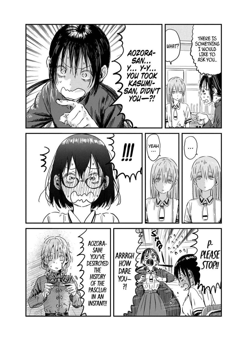 Asobi Asobase 85 8