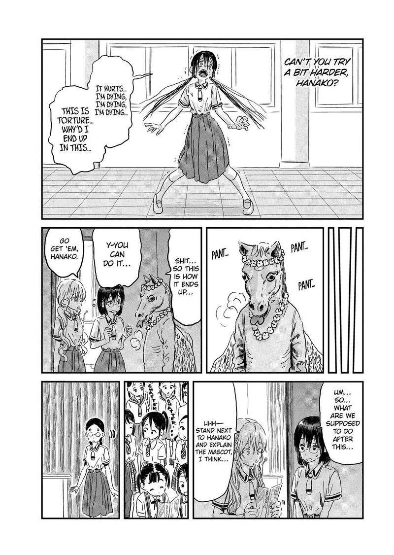 Asobi Asobase 87 10