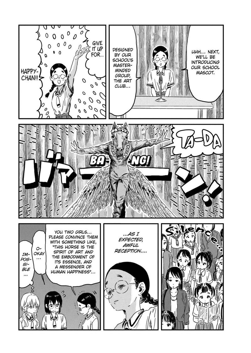 Asobi Asobase 87 11