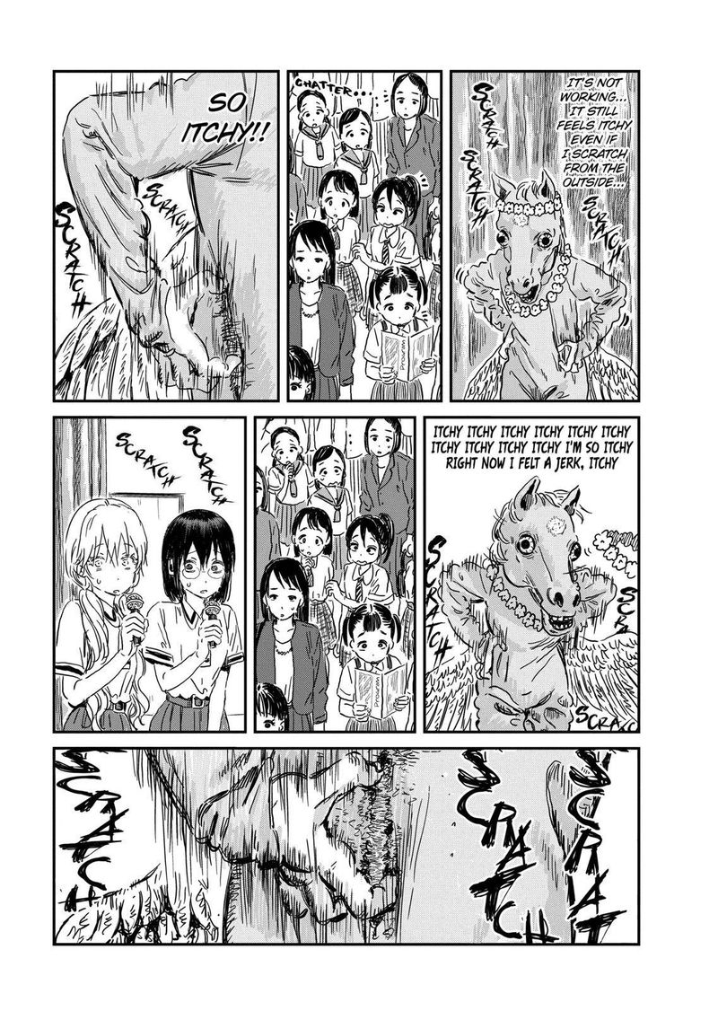 Asobi Asobase 87 13