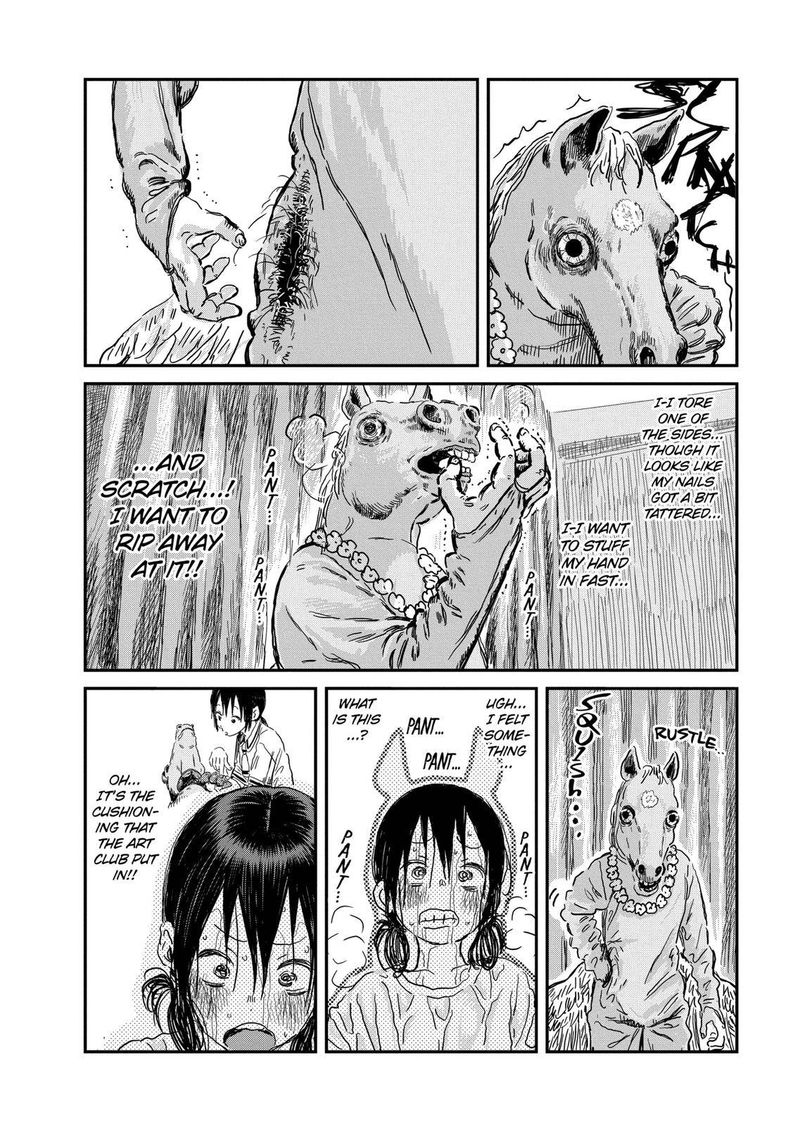 Asobi Asobase 87 14