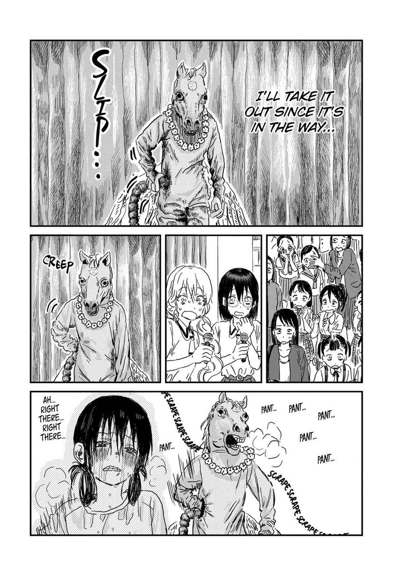 Asobi Asobase 87 15
