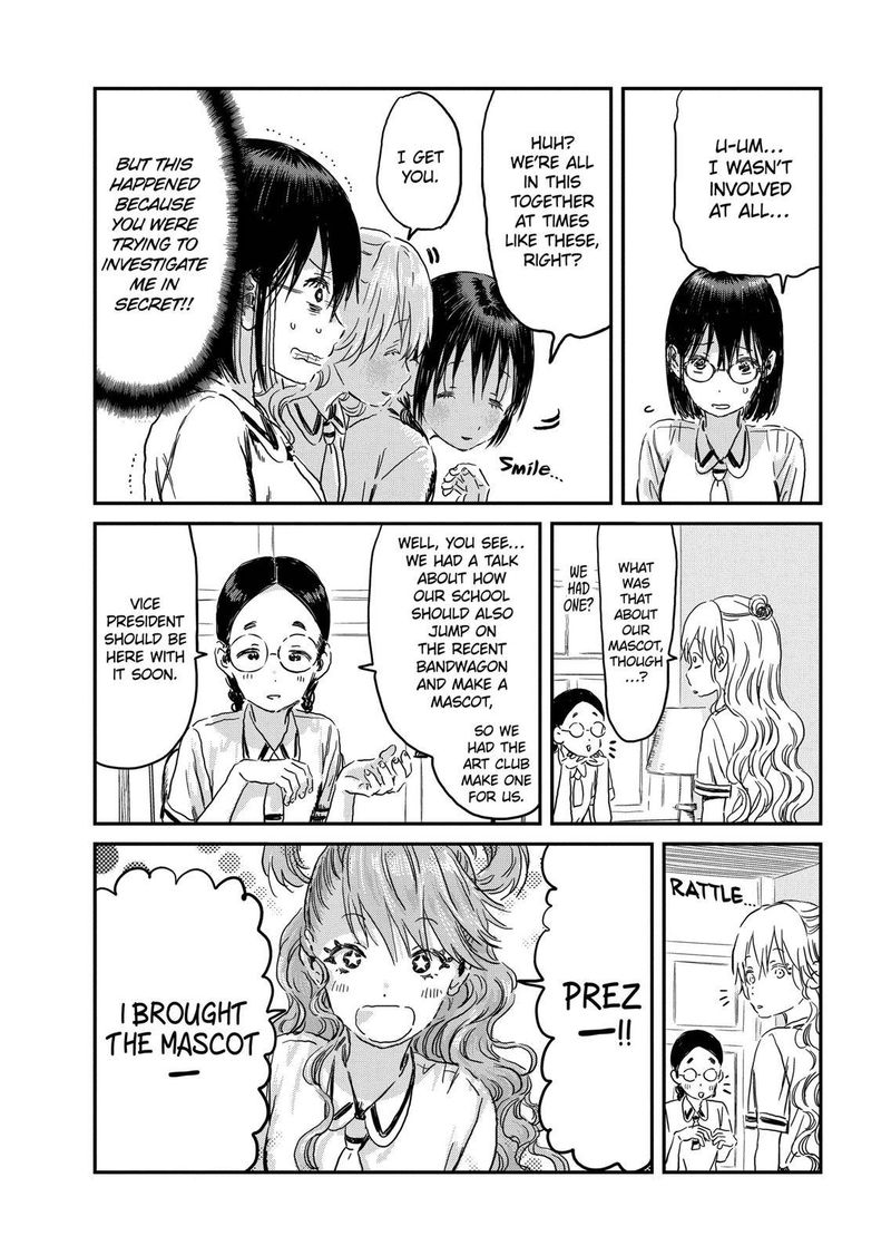 Asobi Asobase 87 2