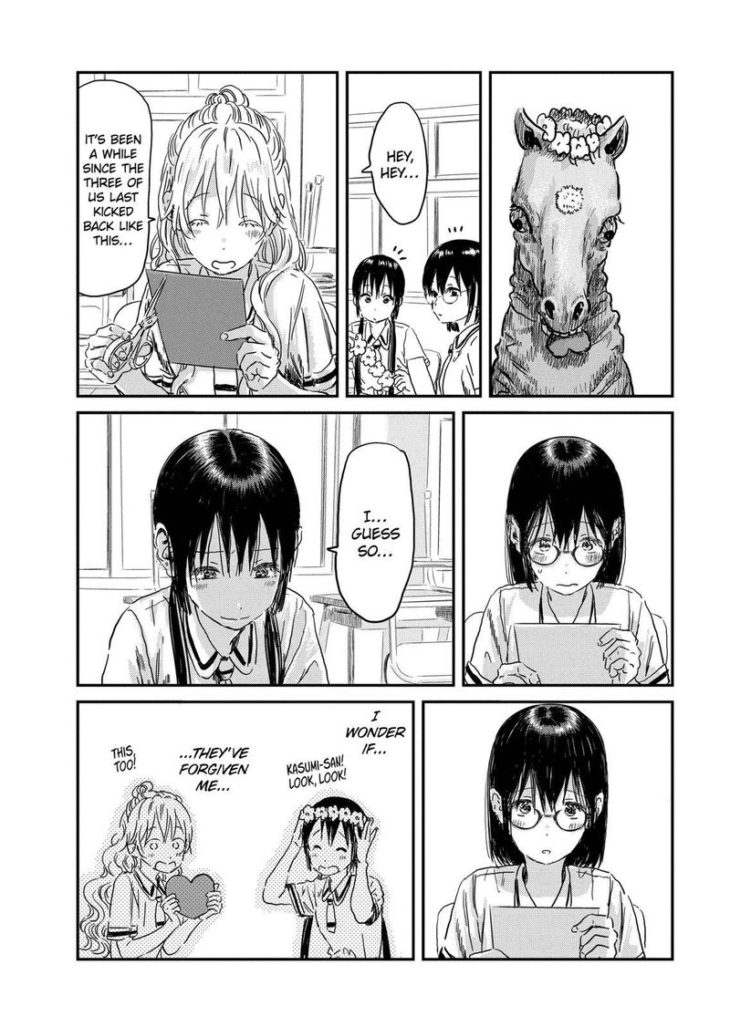 Asobi Asobase 87 6