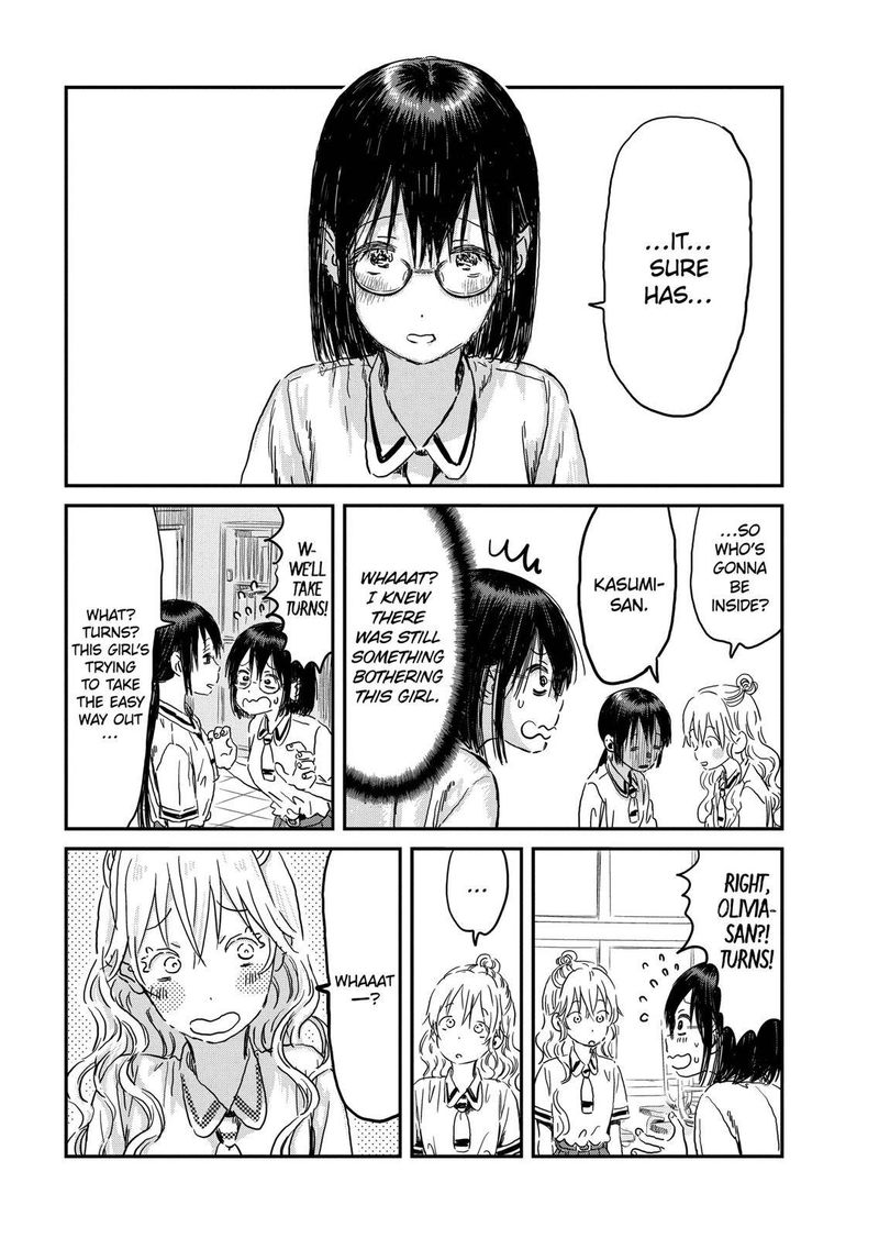 Asobi Asobase 87 7