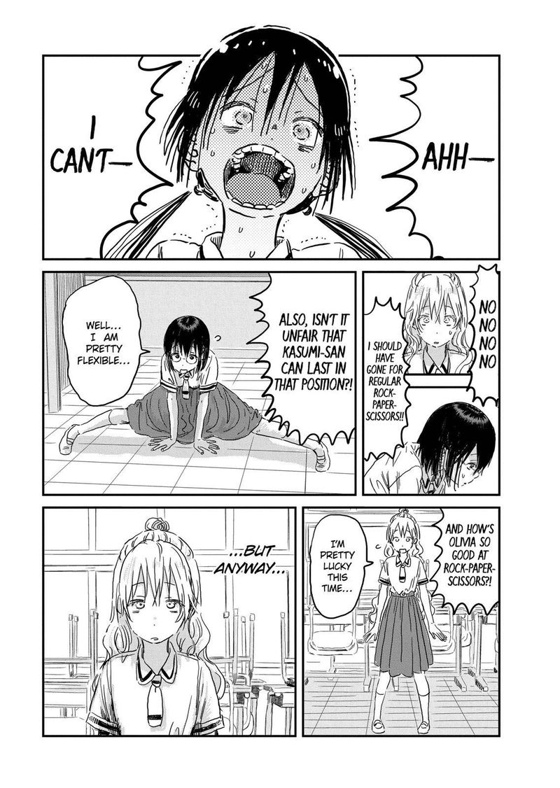 Asobi Asobase 87 9