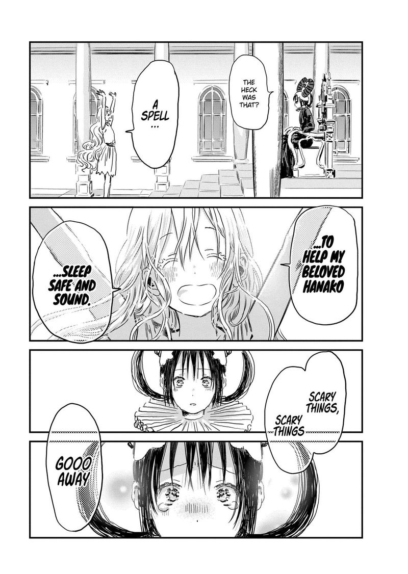 Asobi Asobase 88 13
