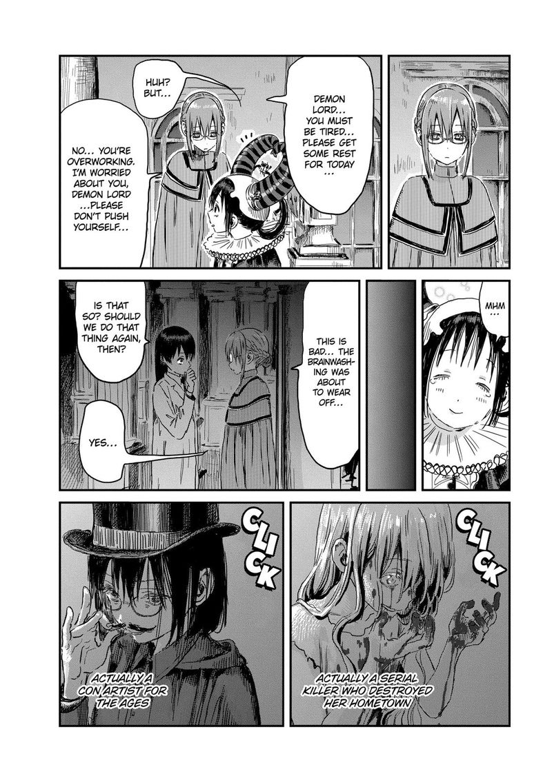 Asobi Asobase 88 14