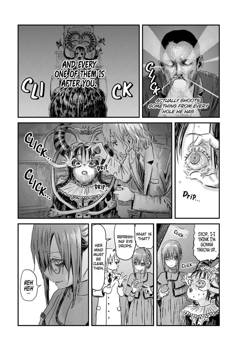 Asobi Asobase 88 15