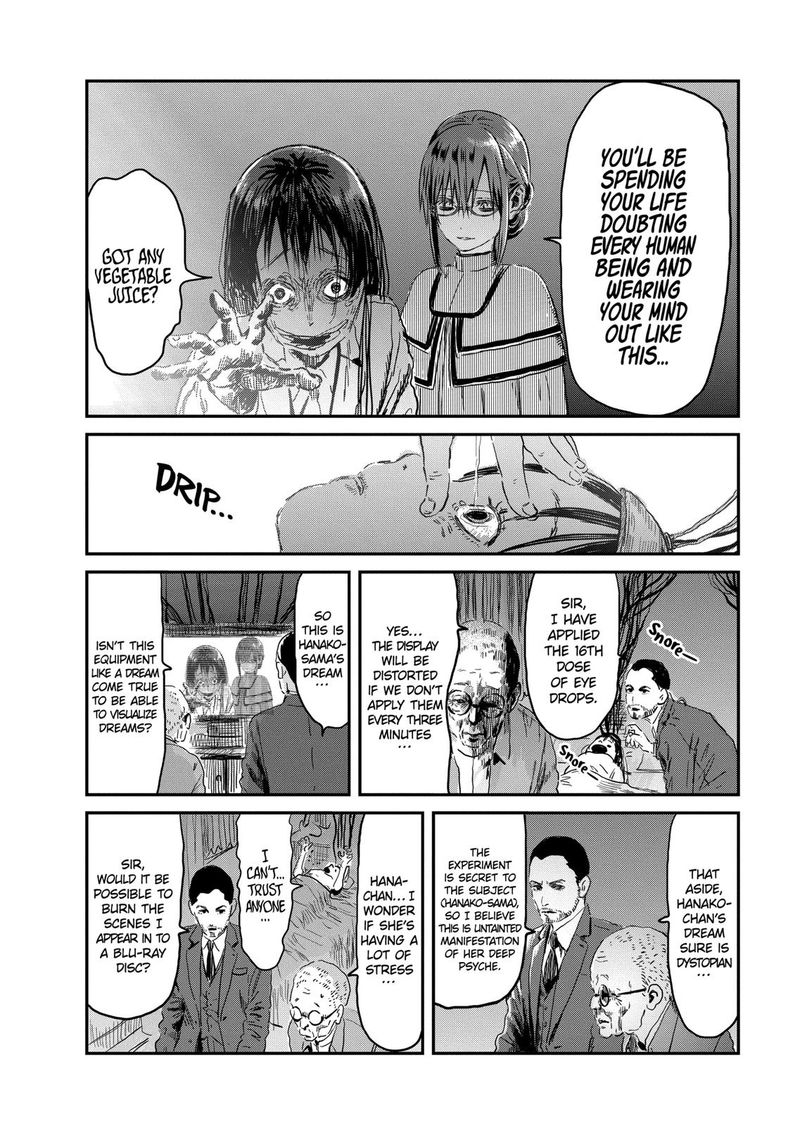 Asobi Asobase 88 16
