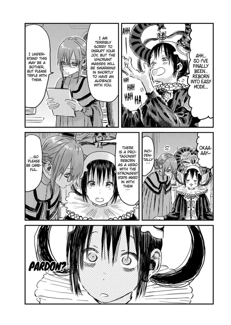 Asobi Asobase 88 4