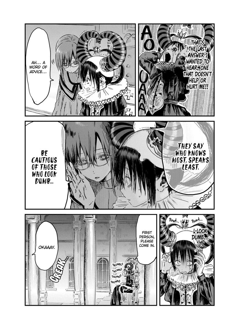 Asobi Asobase 88 6