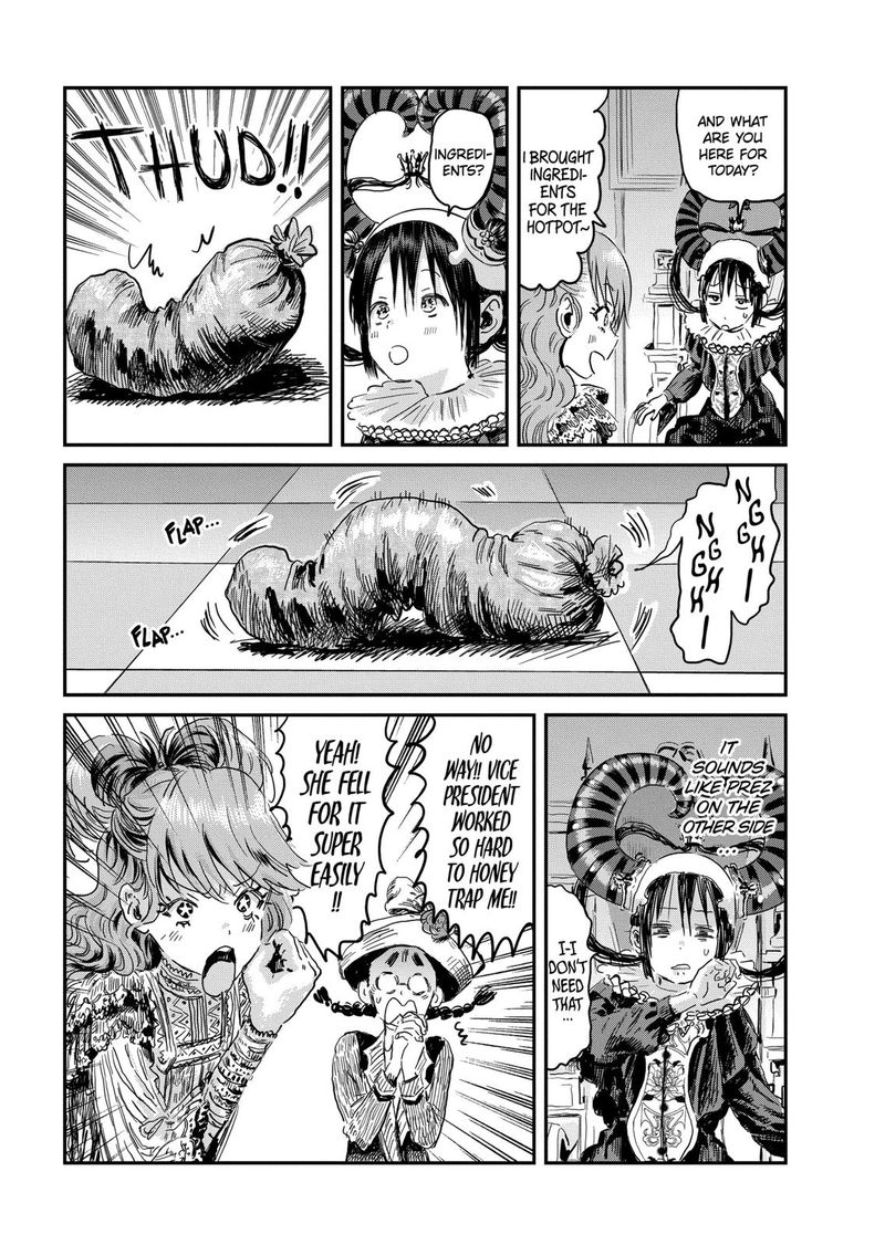 Asobi Asobase 88 9