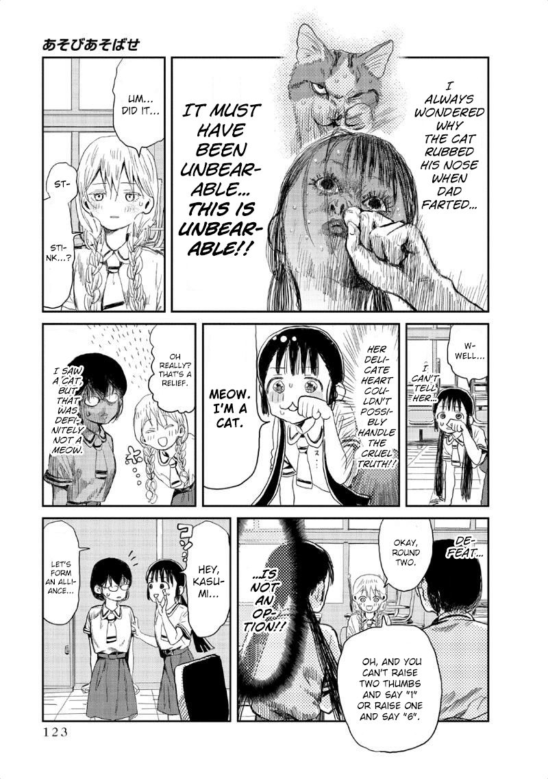 Asobi Asobase 9 10