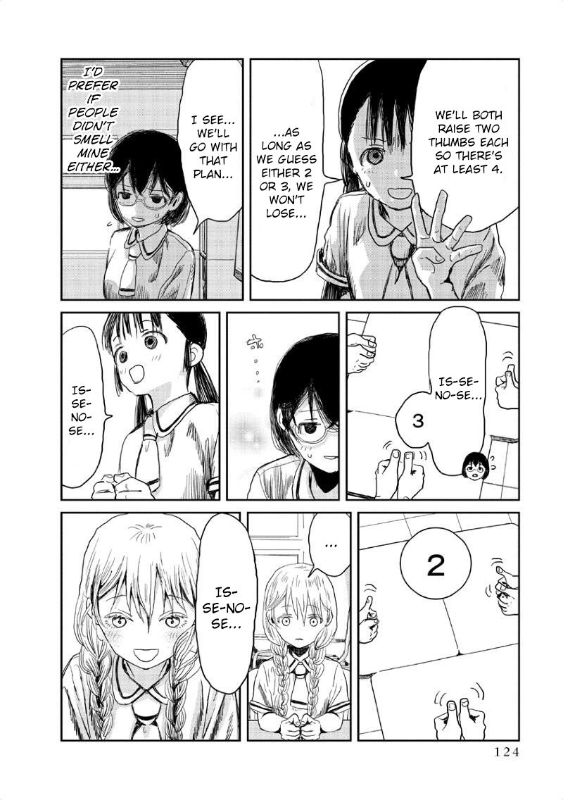 Asobi Asobase 9 11