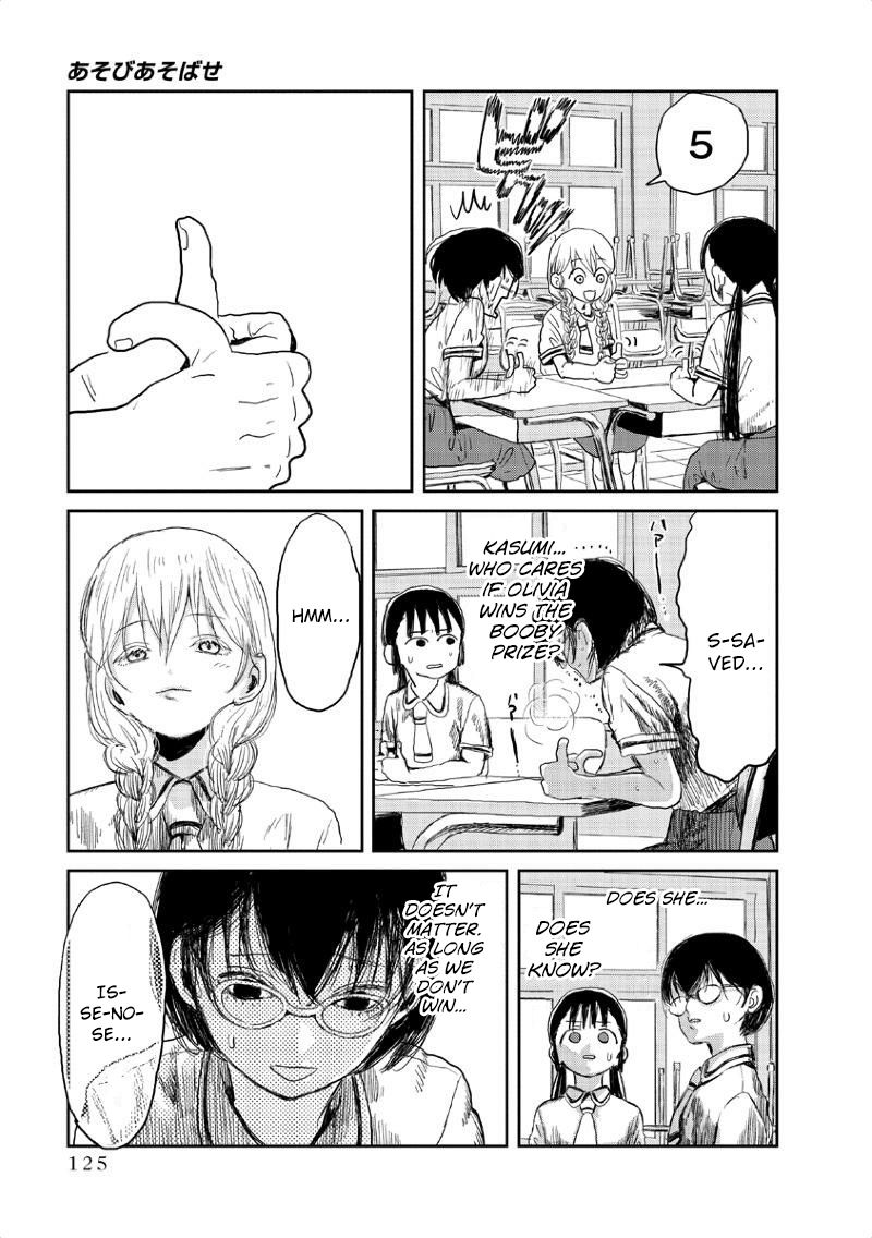 Asobi Asobase 9 12
