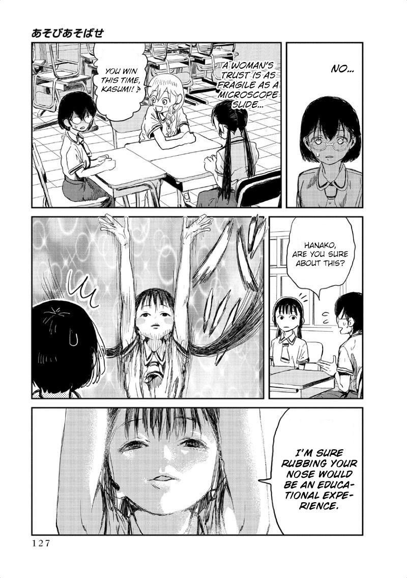 Asobi Asobase 9 14