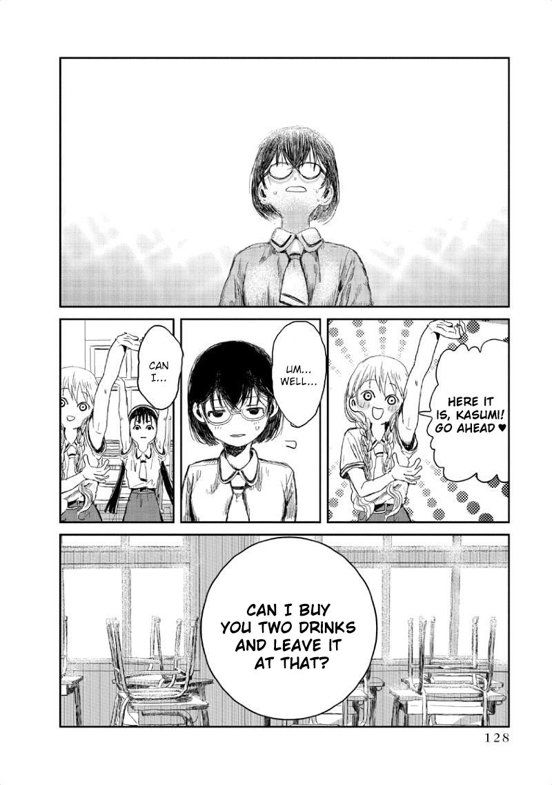 Asobi Asobase 9 15