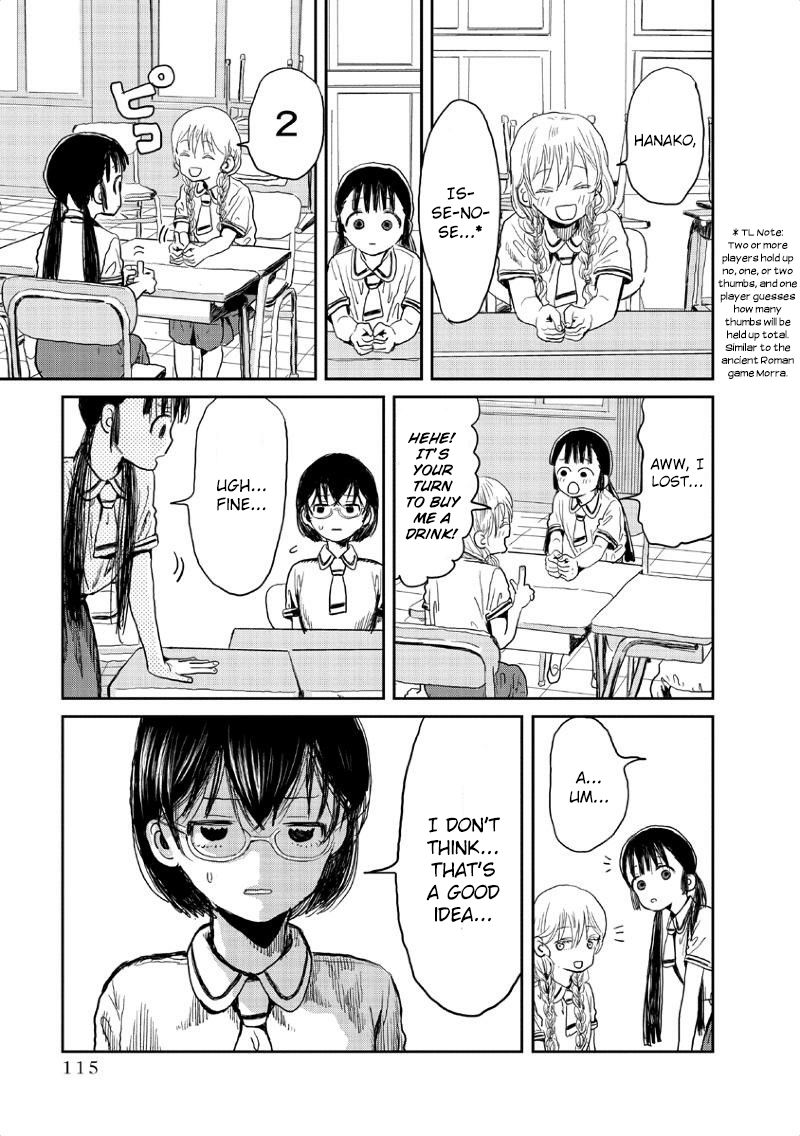 Asobi Asobase 9 2