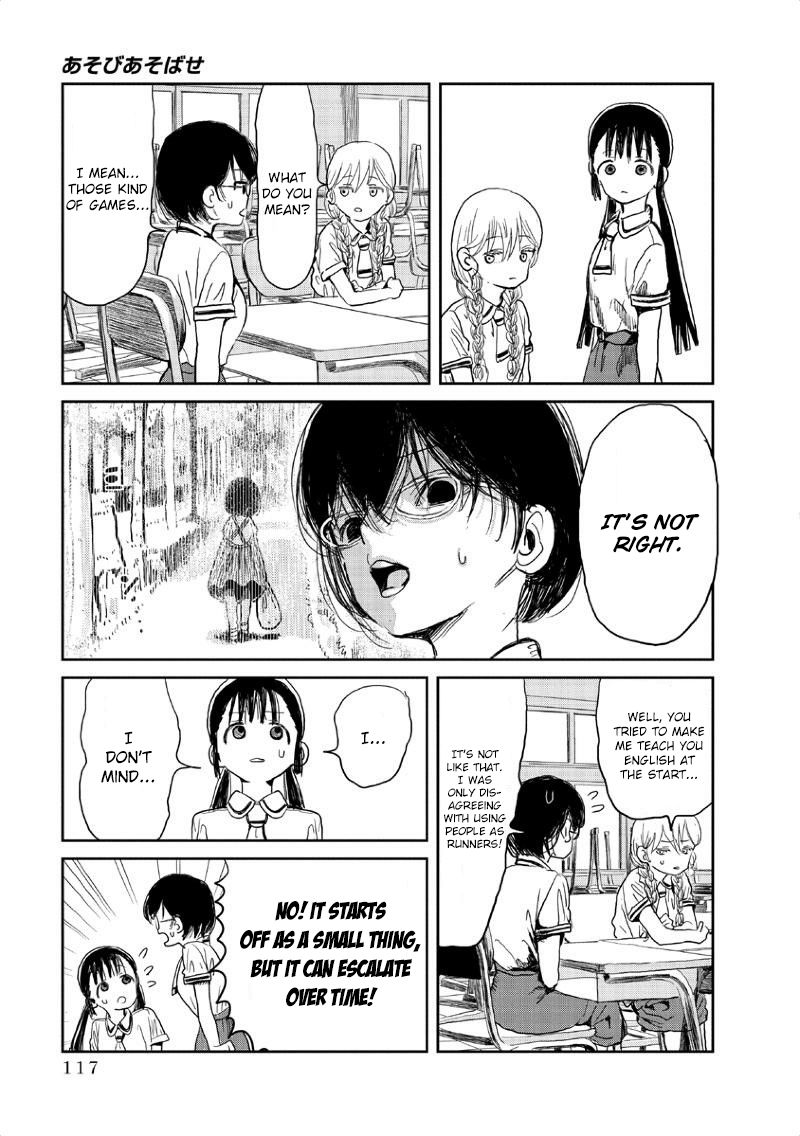 Asobi Asobase 9 4