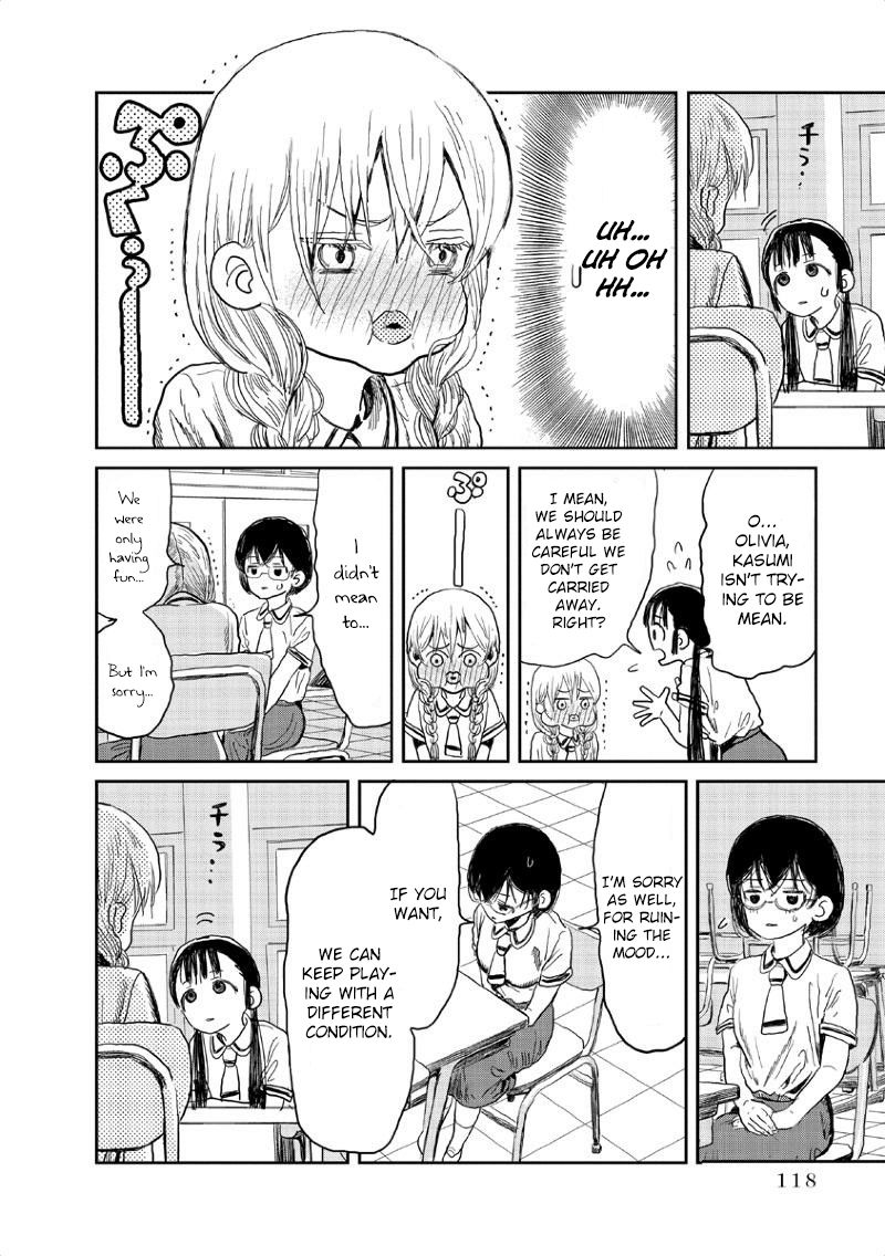 Asobi Asobase 9 5