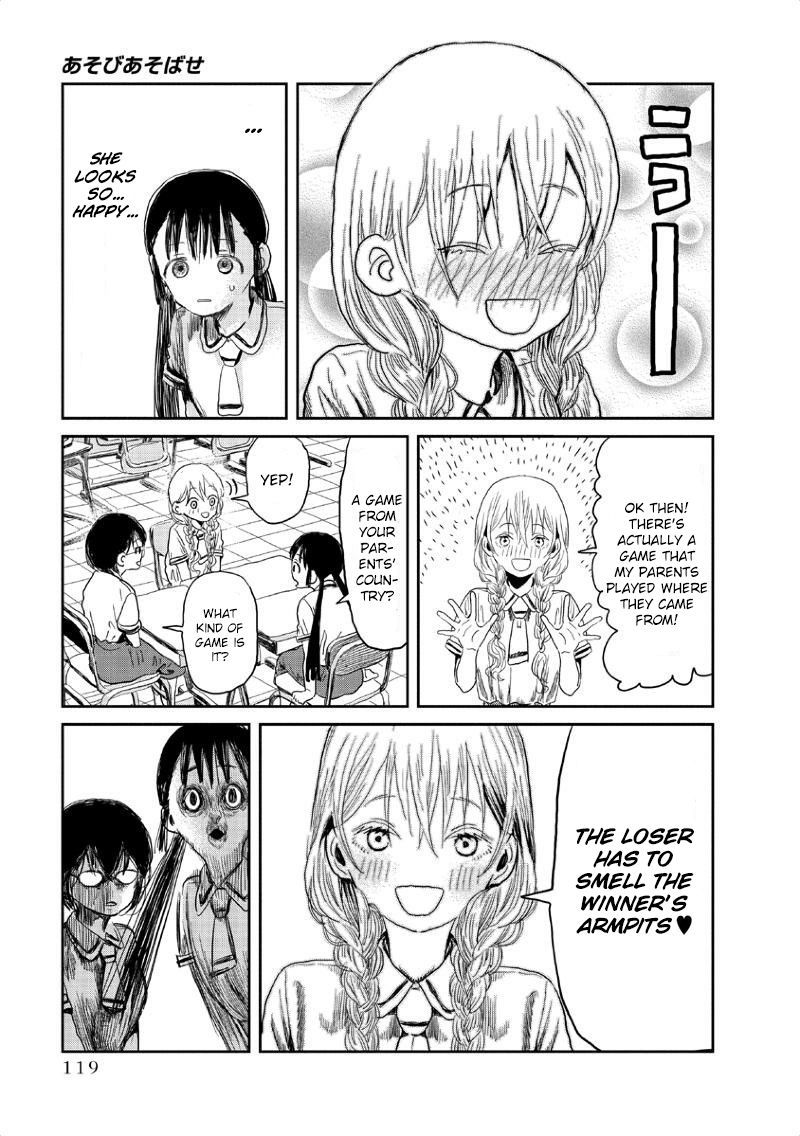 Asobi Asobase 9 6