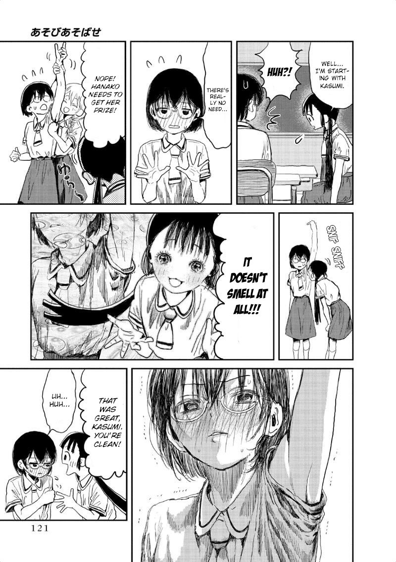 Asobi Asobase 9 8