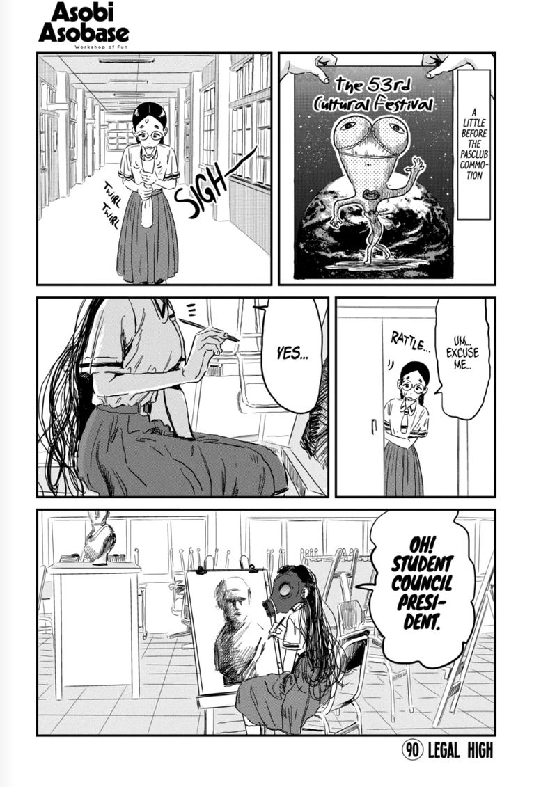 Asobi Asobase 90 1