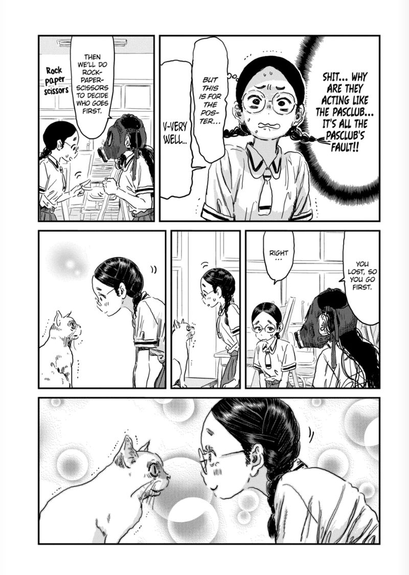Asobi Asobase 90 10