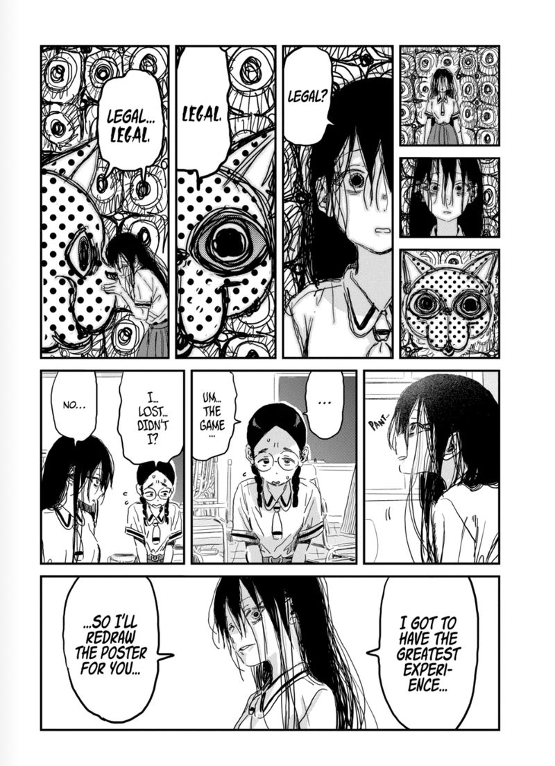 Asobi Asobase 90 17