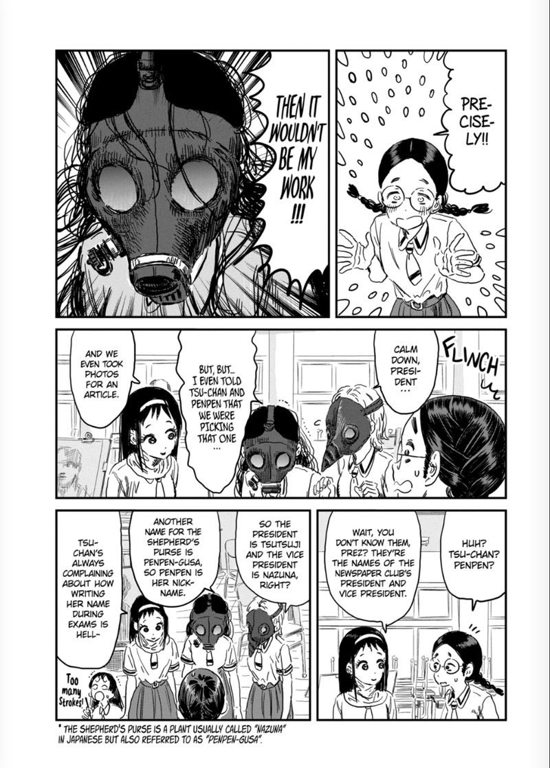 Asobi Asobase 90 6
