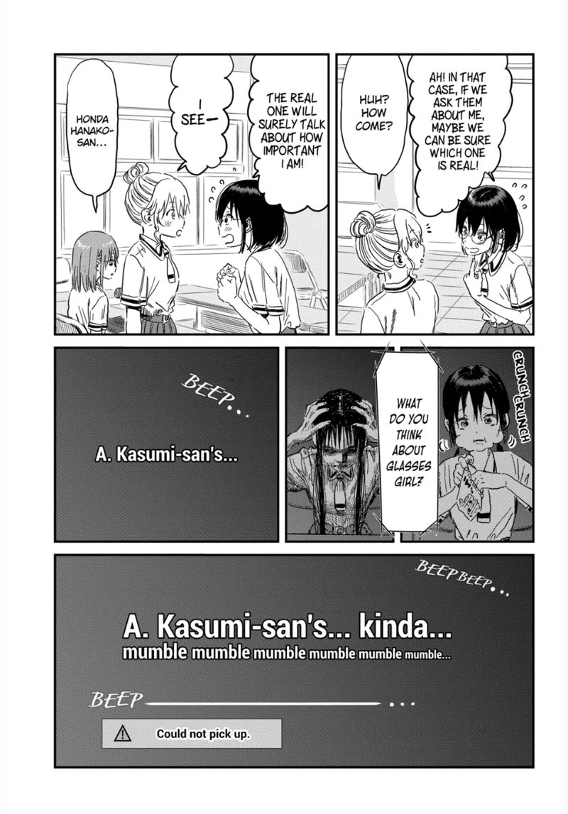 Asobi Asobase 91 16