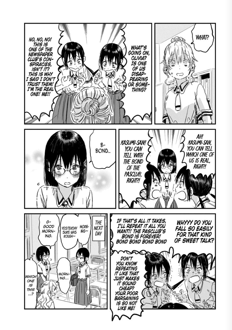 Asobi Asobase 91 20