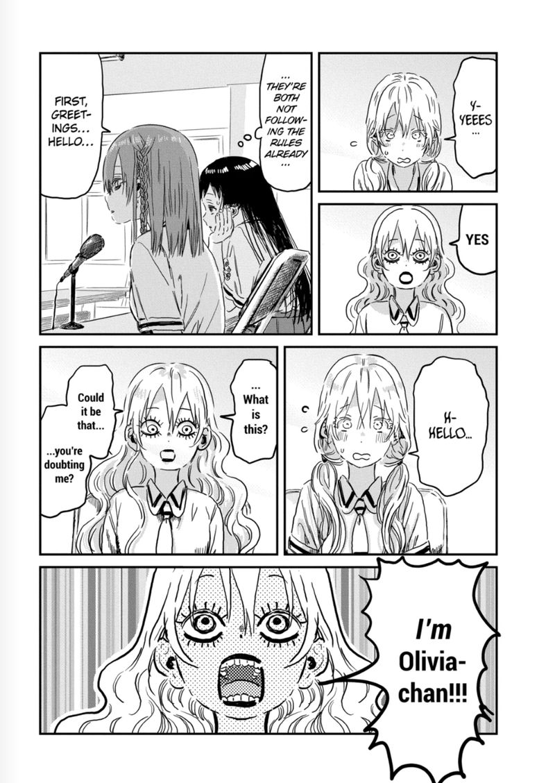 Asobi Asobase 91 3