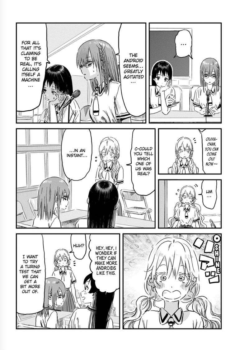 Asobi Asobase 91 5