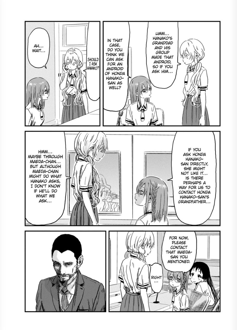 Asobi Asobase 91 6