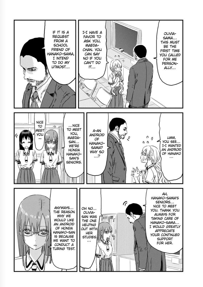 Asobi Asobase 91 7