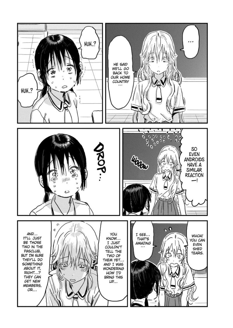 Asobi Asobase 92 11