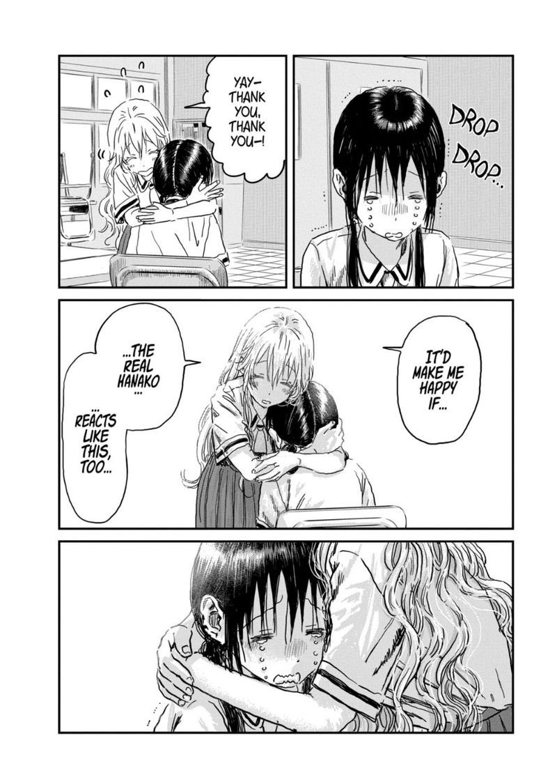 Asobi Asobase 92 12