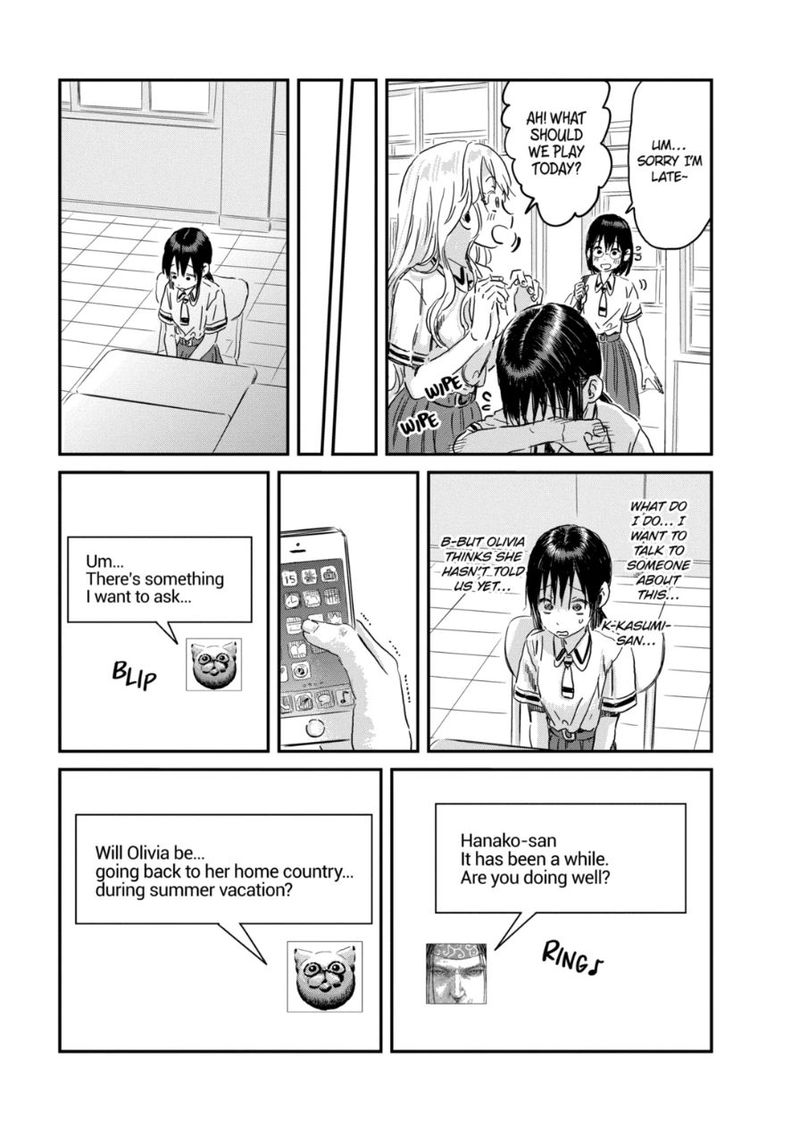 Asobi Asobase 92 13